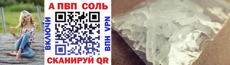Сколько стоит Нижнеудинск Гашиш Конопля МЕФ