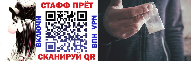 Конопля Нижнеудинск