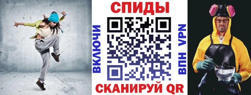 hydra   Нижнеудинск  Амфетамин 97% 
