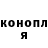 КЕТАМИН VHQ Ranger008
