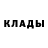 МЕТАДОН methadone Gyasi Alex