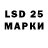 АМФЕТАМИН Розовый KSD