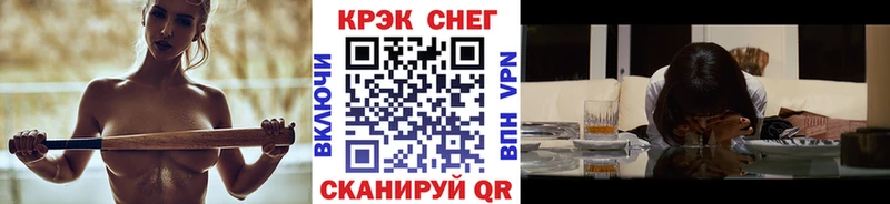 Кокаин 98%  Нижнеудинск 
