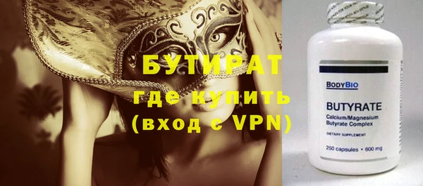 эйфоретик Алзамай