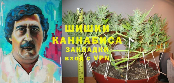 кокаин Алексин