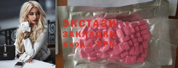 эйфоретик Алзамай