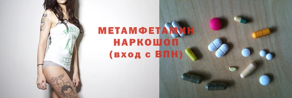 a pvp Пересвет