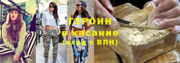 гашишное масло Алексеевка