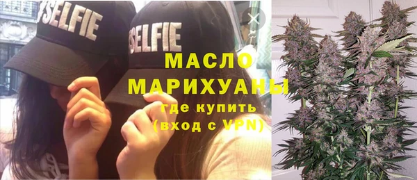 кокаин Алексин