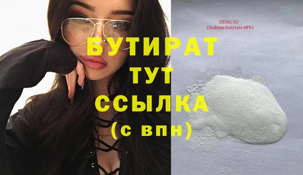 эйфоретик Алзамай