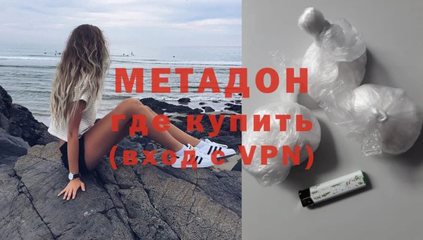 эйфоретик Алзамай
