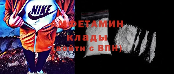 кокаин Алексин