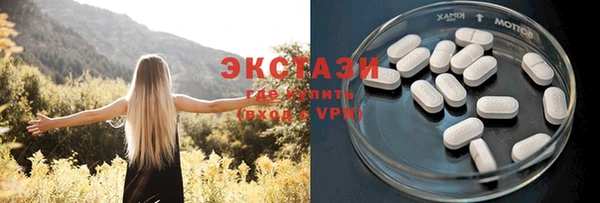 эйфоретик Алзамай