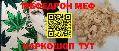 альфа пвп Заволжье