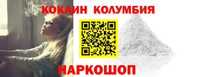 мефедрон VHQ Заводоуковск