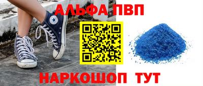мефедрон VHQ Заводоуковск