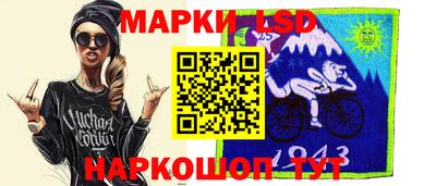 альфа пвп Заволжье