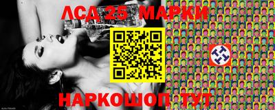 мефедрон VHQ Заводоуковск