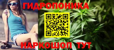мефедрон VHQ Заводоуковск