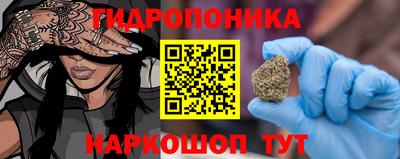 кокаин перу Жуковский