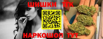 кокаин перу Жуковский