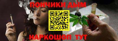 мефедрон VHQ Заводоуковск