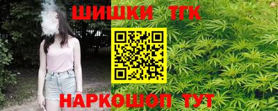 альфа пвп Заволжье