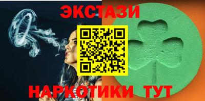 альфа пвп Заволжье