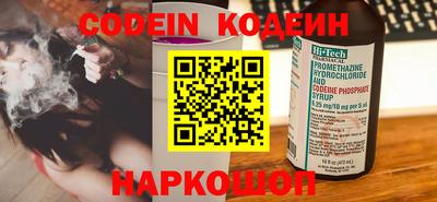 мефедрон VHQ Заводоуковск