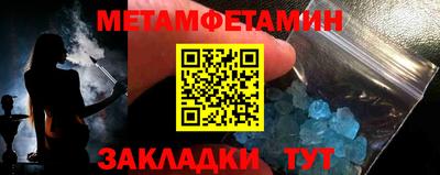 кокаин перу Жуковский