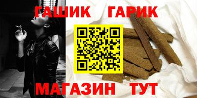 кокаин перу Жуковский