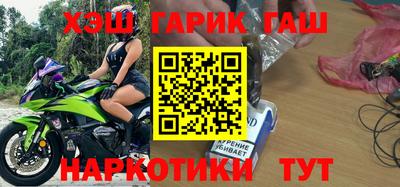 альфа пвп Заволжье
