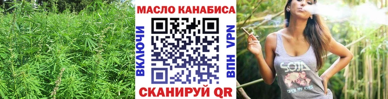 Дистиллят ТГК жижа  Нижнеудинск 